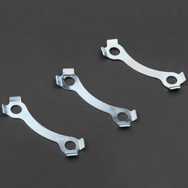 【メーカー在庫あり】 81-3301 ピーエムシー PMC ロックワッシャー ディスクローター用 7...