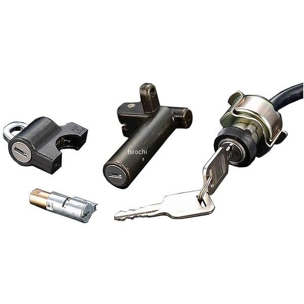 【メーカー在庫あり】 81-4021 ピーエムシー PMC イグニッションスイッチ＆ロックセット 7...