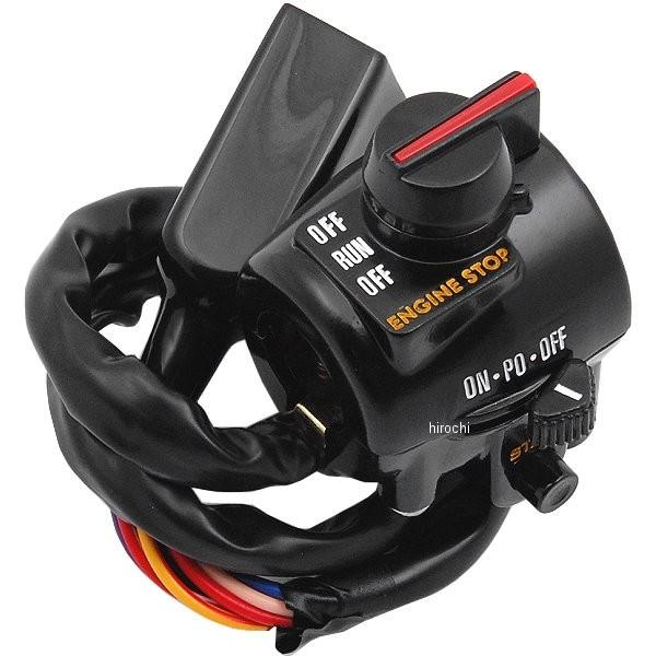 【メーカー在庫あり】 81-4302 ピーエムシー PMC ハンドルスイッチ Z1タイプ 77年-7...