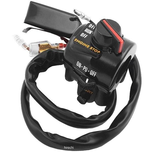 81-4303 ピーエムシー PMC ハンドルスイッチ Z1タイプ 79年-80年 Z1-R、Z10...