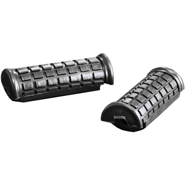 【メーカー在庫あり】 81-5117 ピーエムシー PMC フロントステップ＆ラバー Z2タイプ 7...