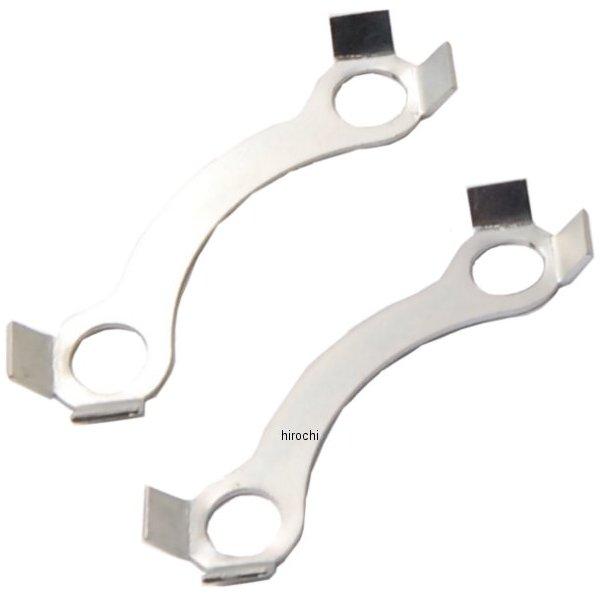 【メーカー在庫あり】 81-3303 ピーエムシー PMC ロックワッシャー ディスクローター用 7...