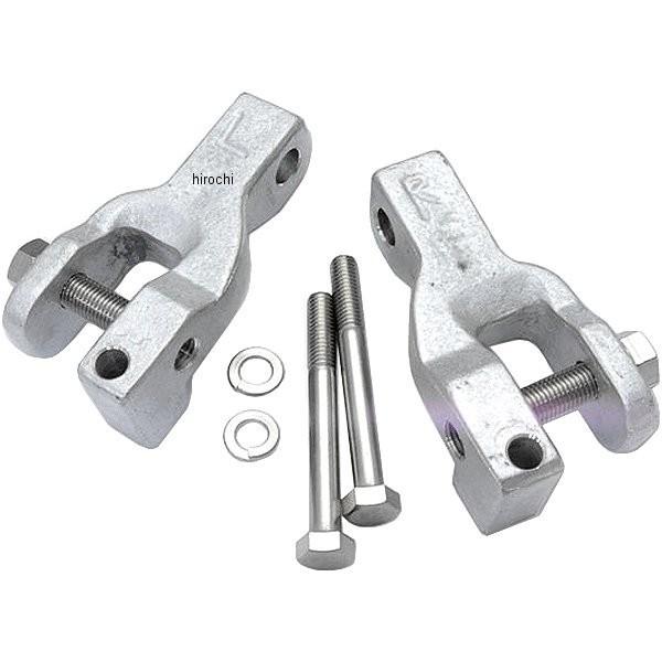 【メーカー在庫あり】 74-751 ピーエムシー PMC キャスティング レイダウンアダプターキット...