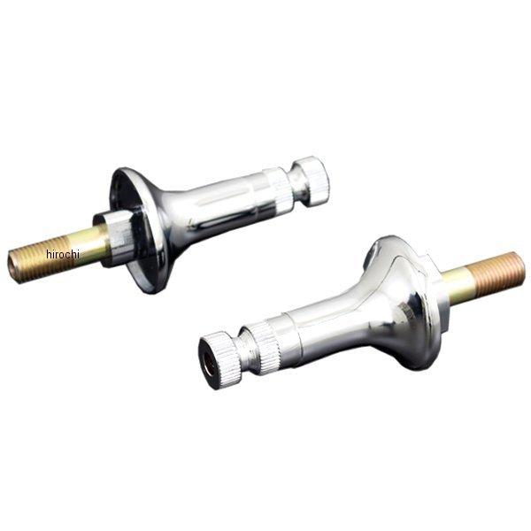 【メーカー在庫あり】 156-4112 ピーエムシー PMC Z2タイプ ウインカーステー ショート...