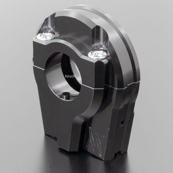 【メーカー在庫あり】 189-2504 ピーエムシー PMC ARCHI ビレット スロットルホルダ...