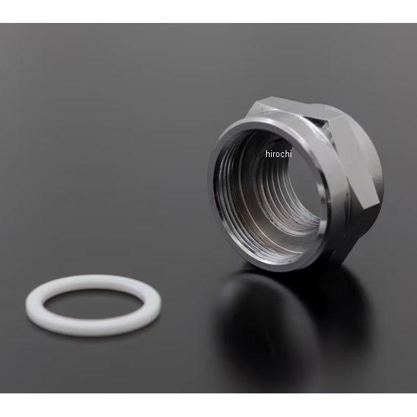 【メーカー在庫あり】 39-2011 ピンゲル PINGEL アダプタ-ナット 22mm 3/8NP...