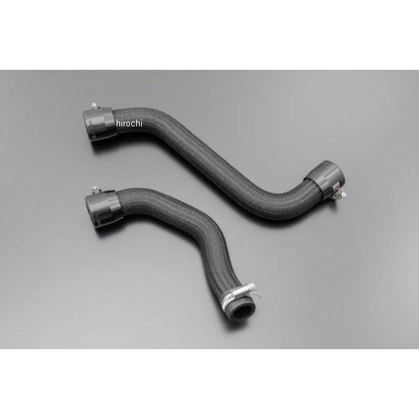 【メーカー在庫あり】 189-2624B ピーエムシー PMC ARCHI ブラックメッシュラジエタ...