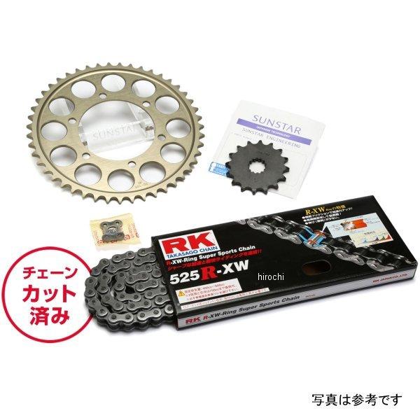 KR45511 サンスター スプロケット＆チェーンキット 525 95年-99年 TRX850 スチ...