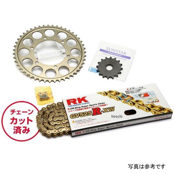 KR46913 サンスター スプロケット＆チェーンキット 525 11年-16年 GSR750 ゴー...