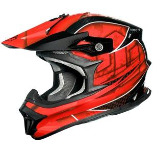 Snap-on ECARB042Bj 赤　スナップオン450/350ルーメン Snap-on（スナップオン） 【USA在庫あり】 ECHDF042 Snap-on 450