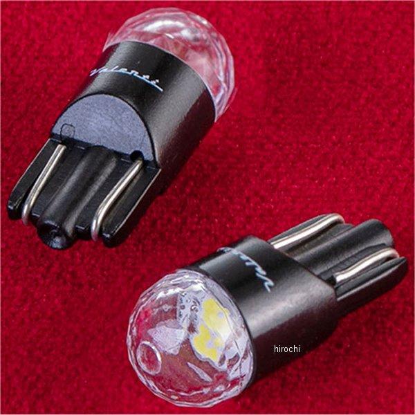 【メーカー在庫あり】 VL113-T10-60B ヴァレンティ VALENTI LEDバルブ T10...