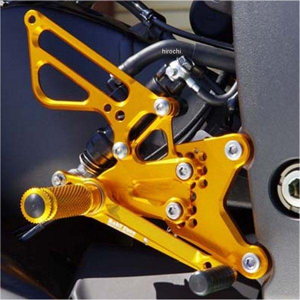 002-K024GD ベビーフェイス BabyFace バックステップキット 13年-15年 ZX-...