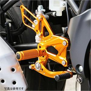 002-S019SV ベビーフェイス BabyFace バックステップキット 16年以降