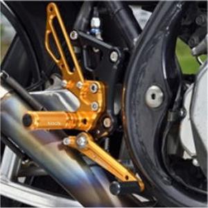 スズキ（SUZUKI） SUZUKI GSX-R1000 2007-2008 K7 K8 バックステップ