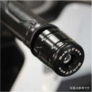 002-K043GD ベビーフェイス BabyFace バックステップキット 20年