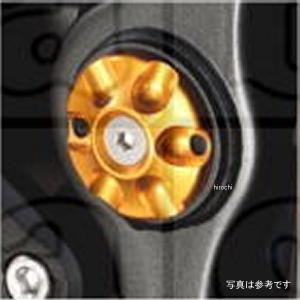 005-KR013SV ベビーフェイス BabyFace フレームキャップ リア