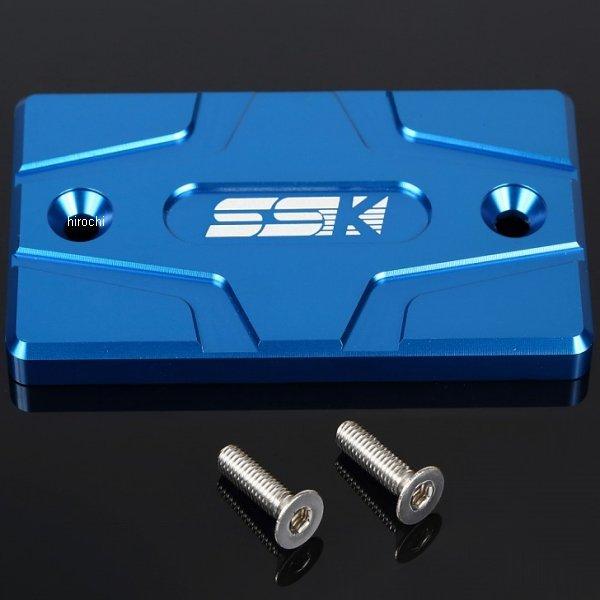 【メーカー在庫あり】 AMCSU01BE スピードラ SPEEDRA マスターシリンダーキャップ 青...