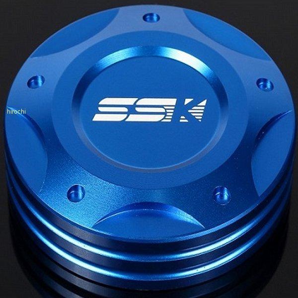 【メーカー在庫あり】 AO00106BE スピードラ SPEEDRA マスターシリンダーキャップ 青...