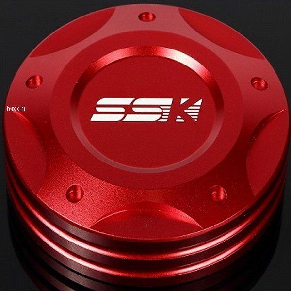 【メーカー在庫あり】 AO00106RD スピードラ SPEEDRA マスターシリンダーキャップ 赤...