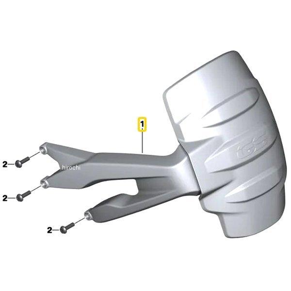 46628533657 BMW純正 R スプレー ガード JP店