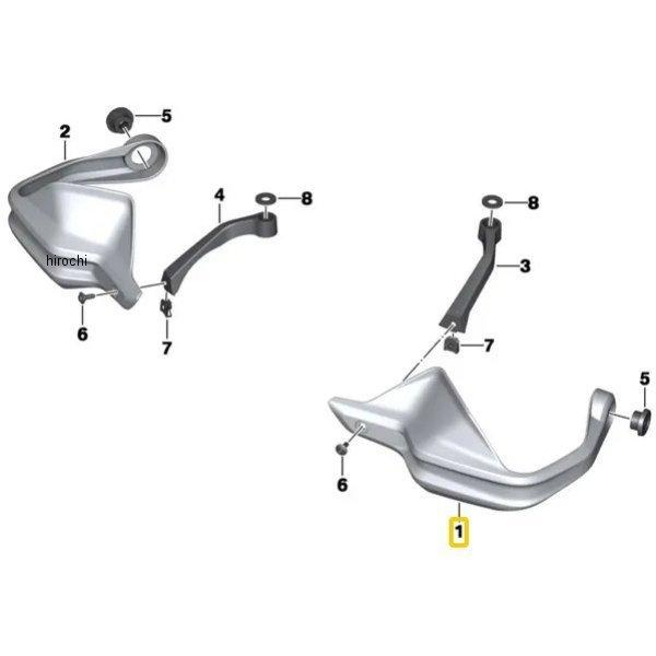 46638523431 BMW純正 ナックルガード LH JP店