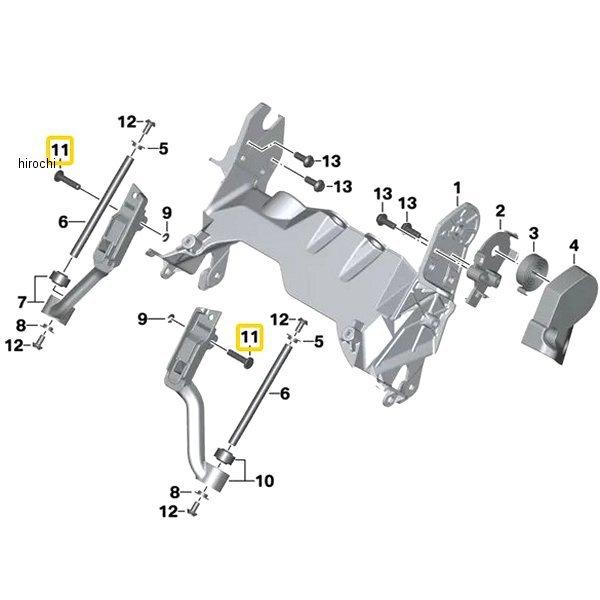46638524981 BMW純正 ピン JP店