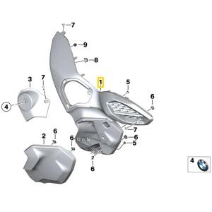 BMW 77122462913 BMW純正 シリンダー ヘッド カバー Option 719 JP店
