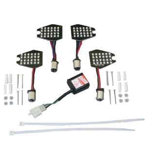 POSH（ポッシュ） CB400SF(2008-2018) 用 LEDコンバージョンKIT 車種別