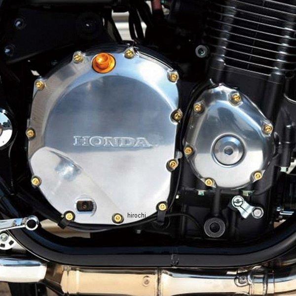 【メーカー在庫あり】 475803 ポッシュ POSH 24Kメッキ ステンレスR クランクケースカ...