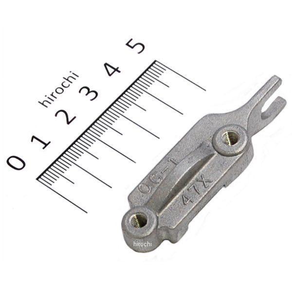 【メーカー在庫あり】 47X-1131H-00 ヤマハ純正 ジョイント1 JP