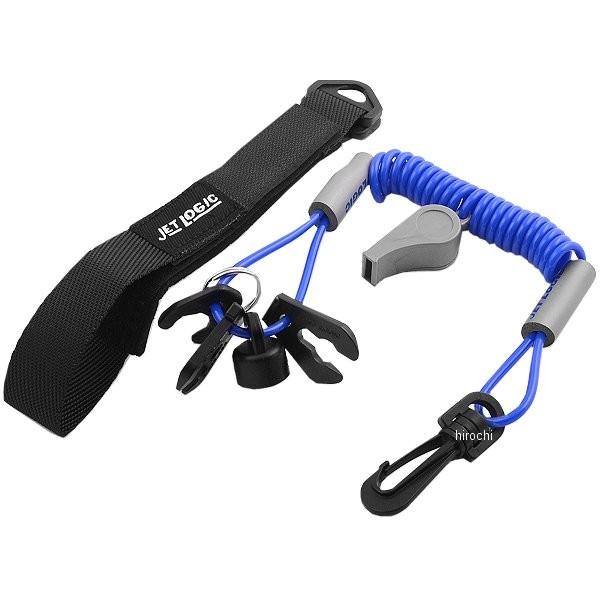 【USA在庫あり】 4850-0015 キウイテック Kwik Tek ランヤード アルティメット ...