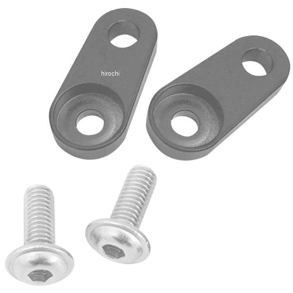 【USA在庫あり】 kur2836 クリアキン Kuryakyn マウンティングプレート ケラーマン...