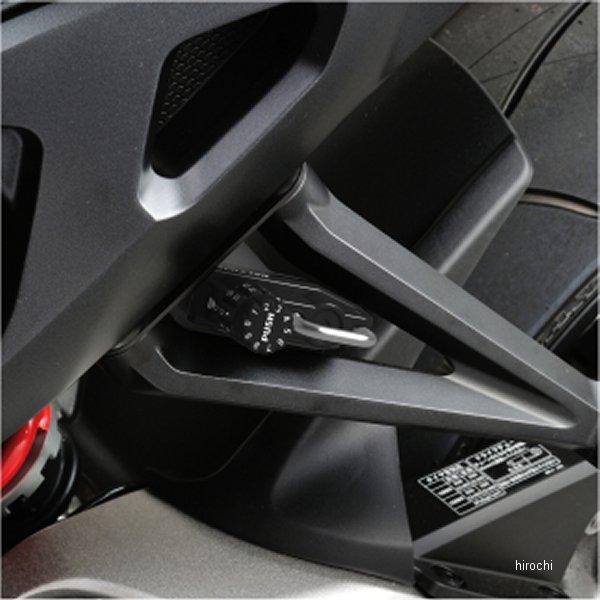 【メーカー在庫あり】 48702 デイトナ ダイヤルヘルメットホルダー CB1000R JP店