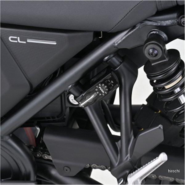 【メーカー在庫あり】 48707 デイトナ ダイヤルヘルメットホルダー CL250/CL500 JP...