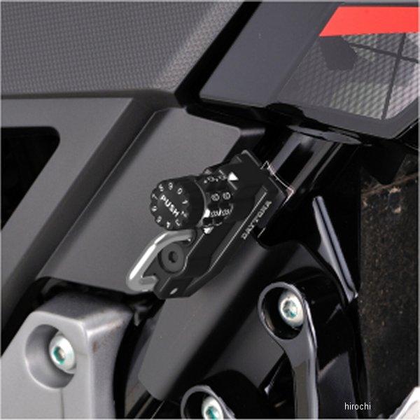 【メーカー在庫あり】 48727 デイトナ ダイヤルヘルメットホルダー V-STROM250 JP店