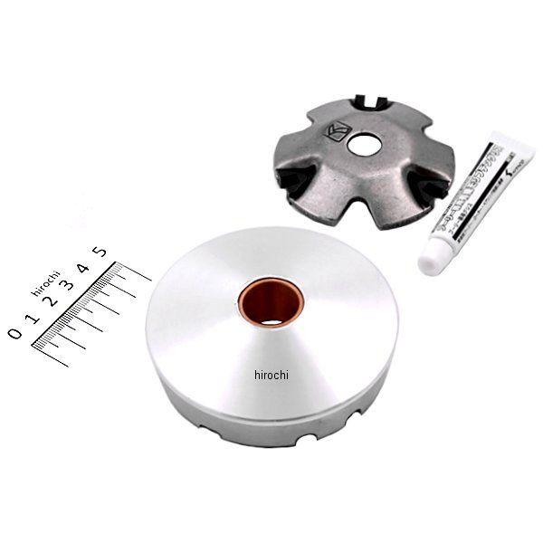 【メーカー在庫あり】 488-1000010 キタコ ハイスピードプーリーキット タイプ X ホンダ...