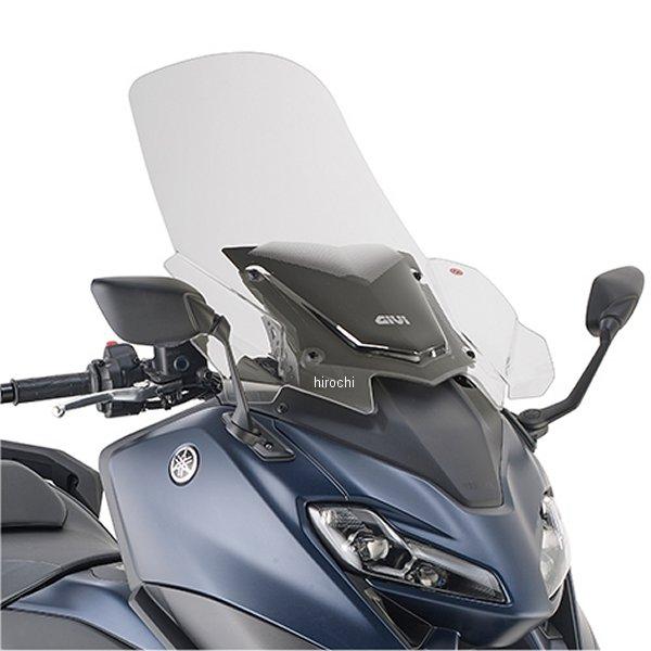 49001 ジビ GIVI D2161ST スクリーン T-MAX560 HD店