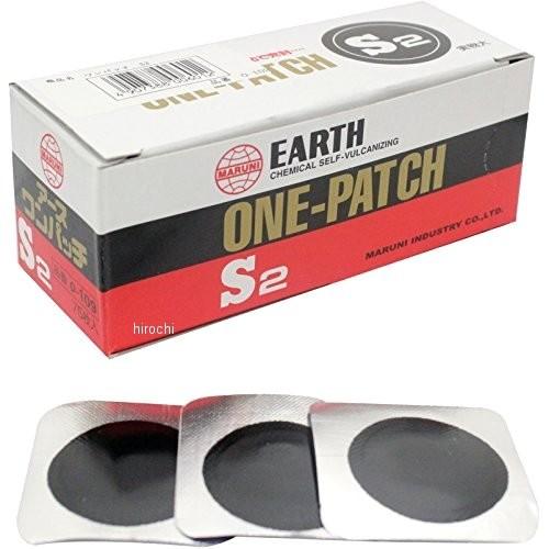 【メーカー在庫あり】 10101 マルニ工業 パンク修理用品 ワンパッチ S2 Φ30mm 75枚入...