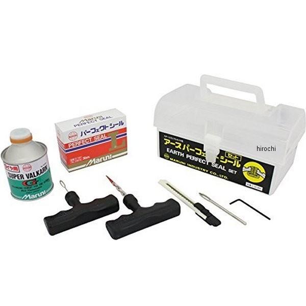 22840 マルニ工業 パンク修理用品 パーフェクトシールセット JP店