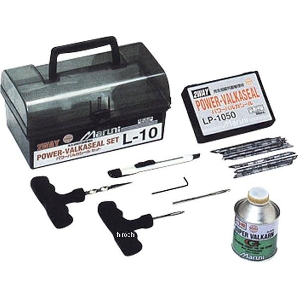 23103 マルニ工業 パンク修理用品 パワーバルカシールセット L-10 JP店