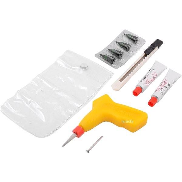 【メーカー在庫あり】 25980 A-402 マルニ工業 パンク修理用品 ステックキット チューブレ...