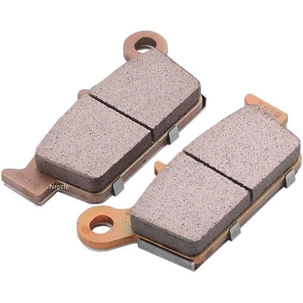 【メーカー在庫あり】 804MA-X RKジャパン RK- メガアロイX シンタードパッド JP店