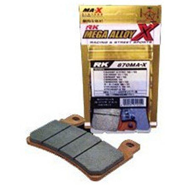 【メーカー在庫あり】 819MA-X RKジャパン RK- メガアロイX シンタードパッド JP店