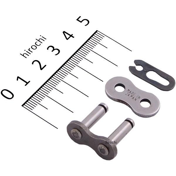 【メーカー在庫あり】 428SHCL RKジャパン 428SH CL クリップジョイント JP店