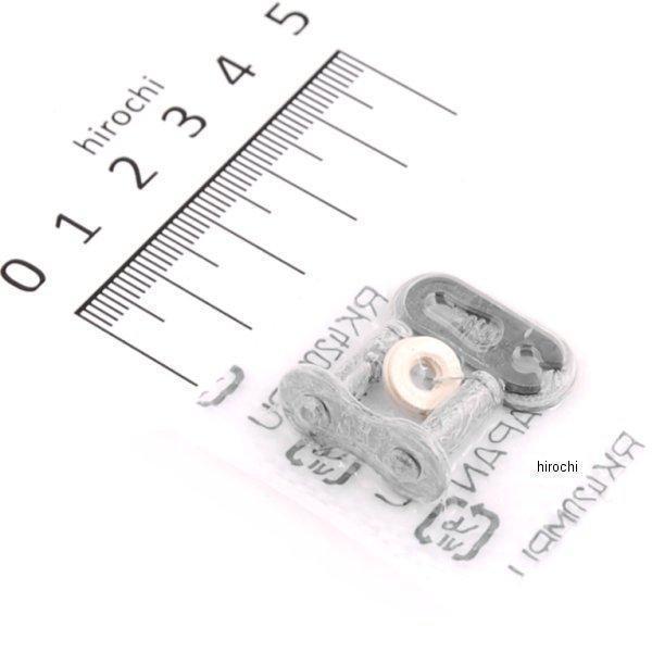 【メーカー在庫あり】 420MRUCL RKジャパン 420MRU クリップジョイント JP店