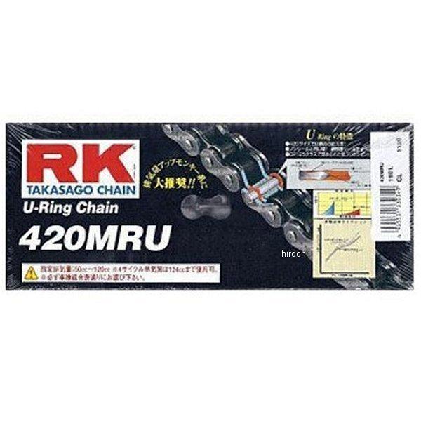 【メーカー在庫あり】 420MRU120 RKジャパン 420MRU-120 スタンダードシリーズ ...