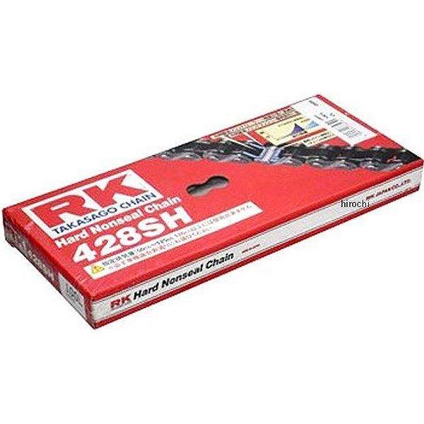 【メーカー在庫あり】 428SH120 RKジャパン 428SH-120 スタンダードシリーズ チェ...