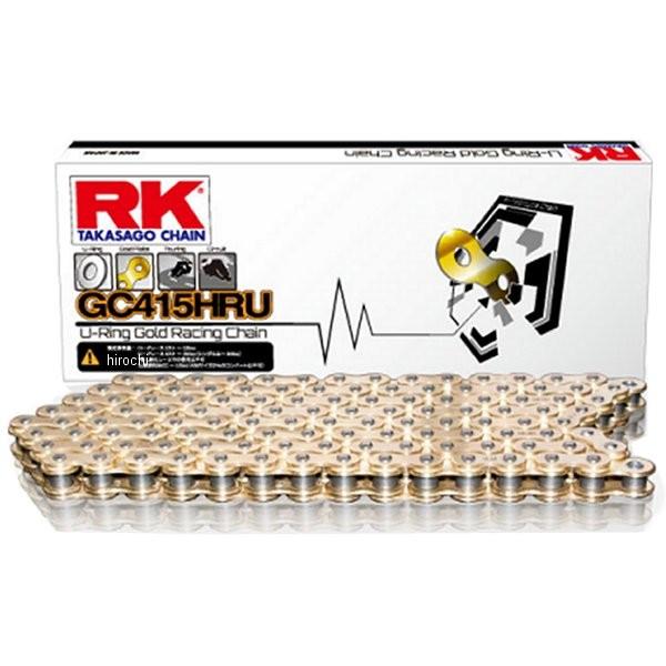 【メーカー在庫あり】 GC415HRU-120 RKジャパン シールチェーン 120L クリップ J...