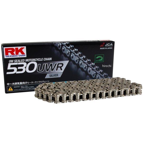 【メーカー在庫あり】 SV530UWR RKジャパン チェーン 100L カシメ JP店