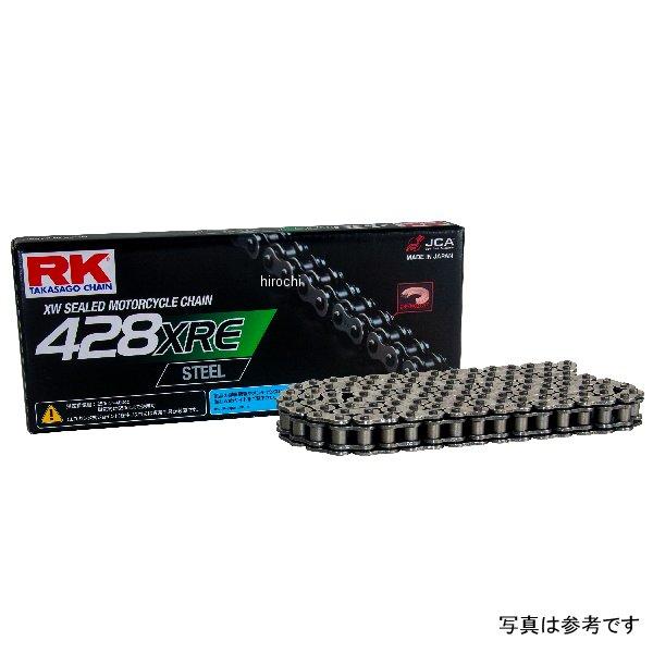 【メーカー在庫あり】 428XRE RKジャパン チェーン 150L STEEL JP店